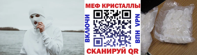 Хочу наркоту Мантурово COCAIN  MDMA  Гашиш 