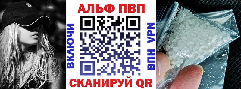 А ПВП СК  Мантурово 