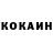 Метадон белоснежный Baramian