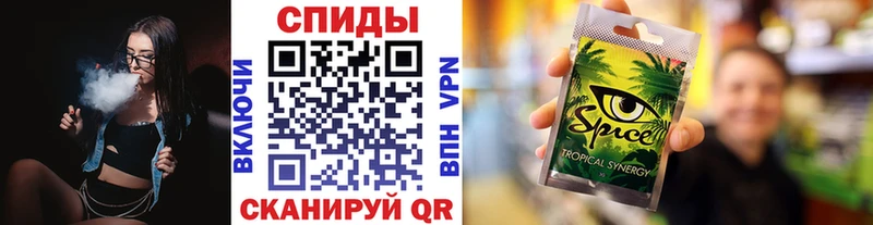 цены Мантурово Бутират бутандиол