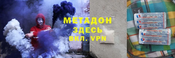 трава Абинск