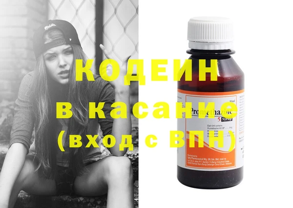 гашиш Алексеевка