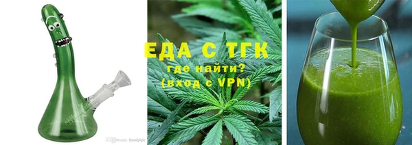 гашиш Алексеевка