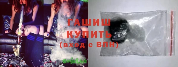 меф VHQ Абдулино