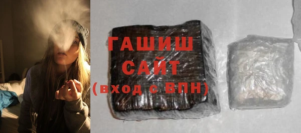 трава Абинск