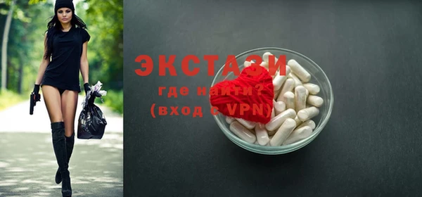меф VHQ Абдулино