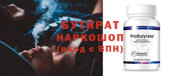 соль ск Алзамай