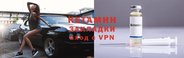 соль курить ск Абаза