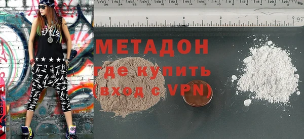 таблы Алексин