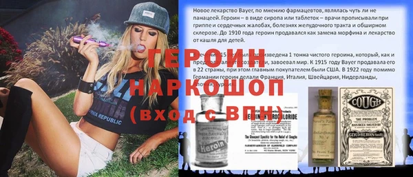 таблы Алексин