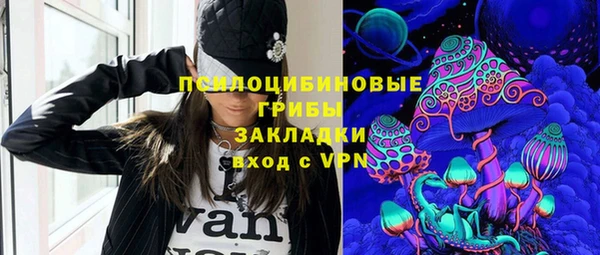 меф VHQ Абдулино