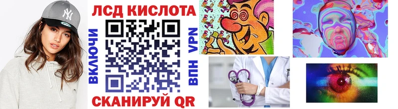 Марки N-bome 1,5мг  Мантурово 