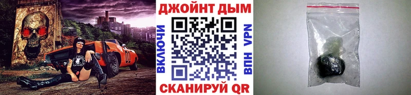 Шишки марихуана THC 21% Мантурово